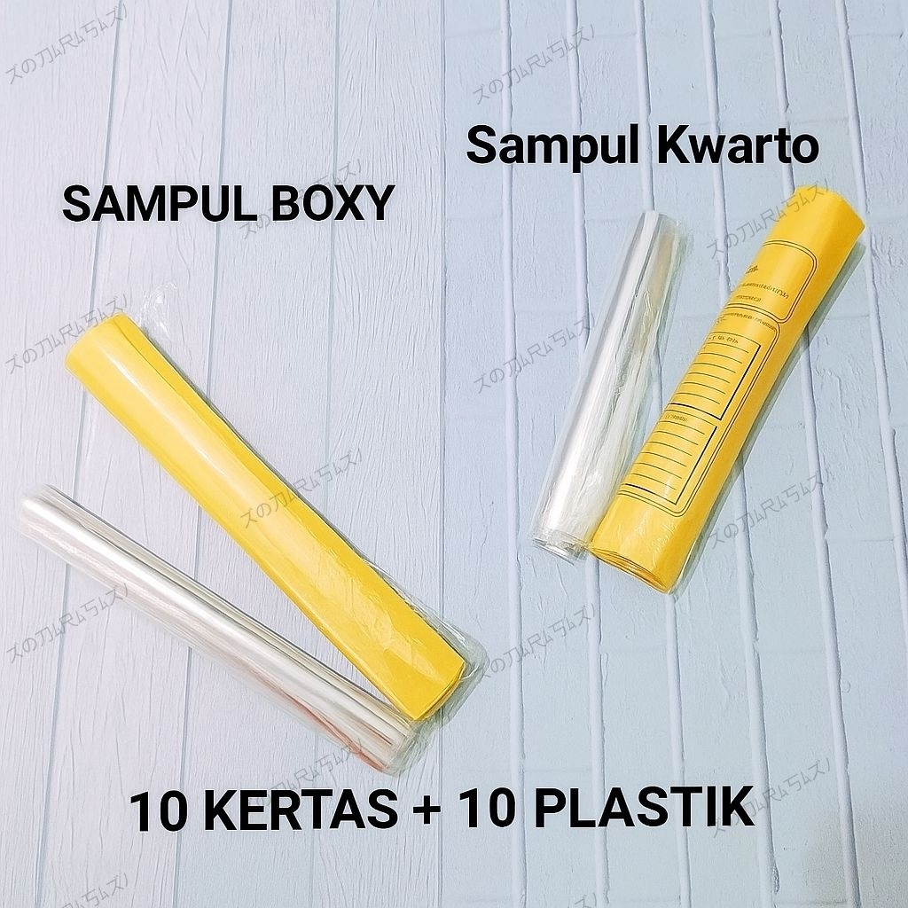 

Paket Sampul Buku 10 Kertas + 10 Plastik Ukuran Kwarto dan Boxy