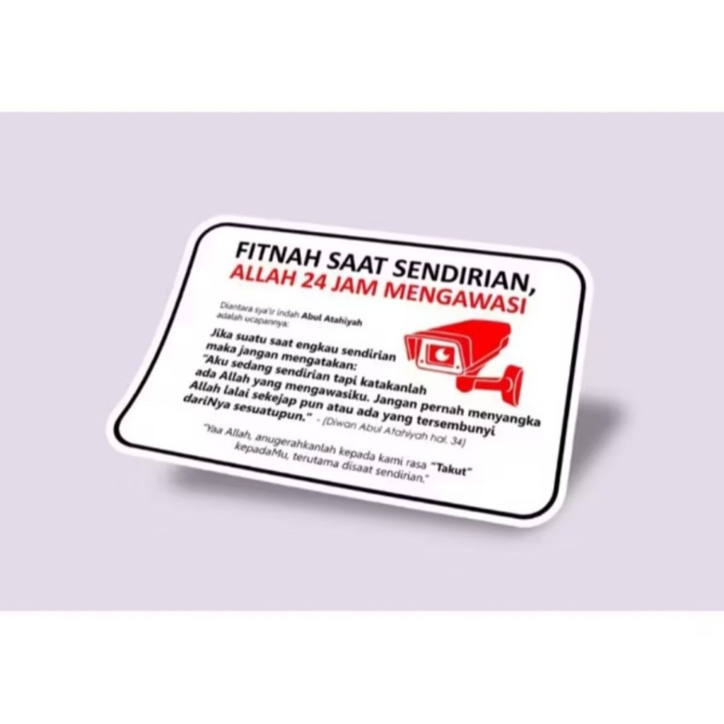 

stiker area tanpa musik / stiker Allah mengawasi 24 jam / hurfa