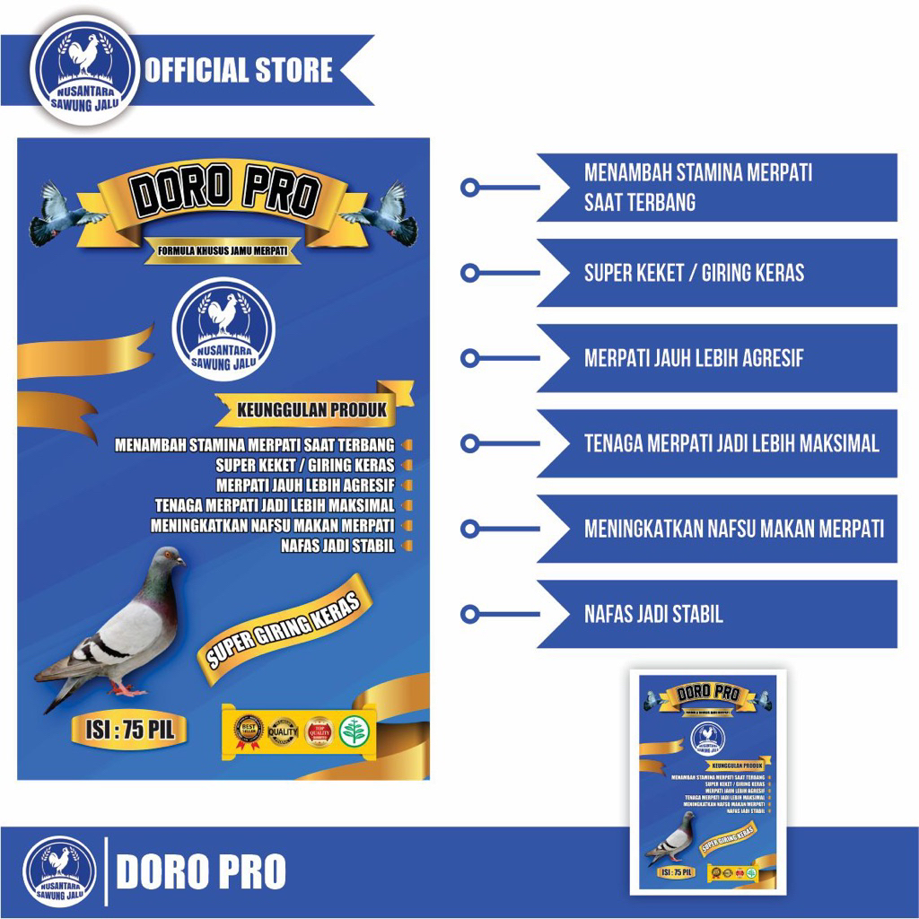 

Jamu Merpati (Doro Pro)