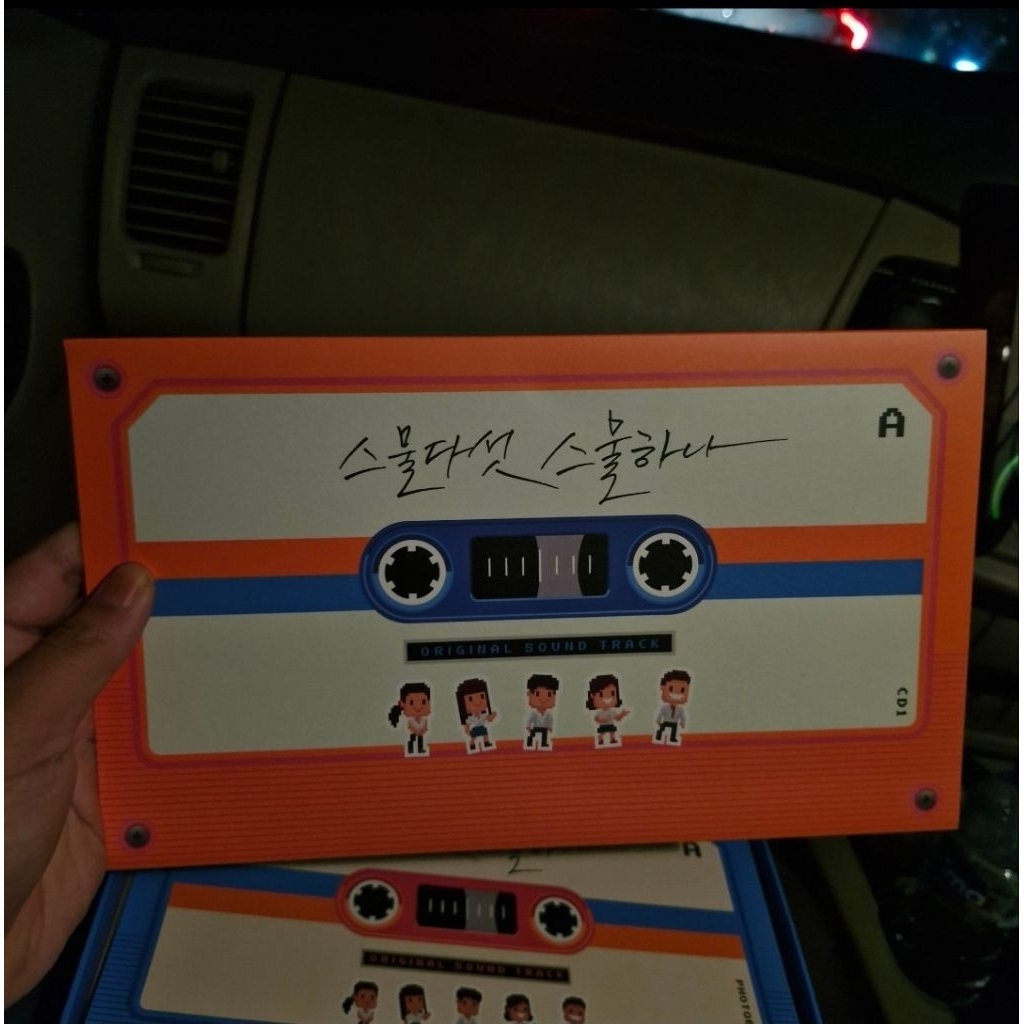 Pre-loved album ost drama 2521 (booking)