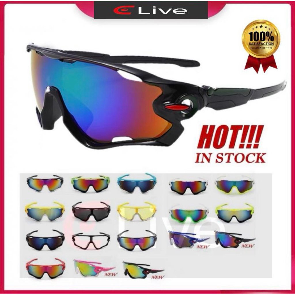 Kacamata sepeda / kacamata Motor / kacamata pendakian gunung USA