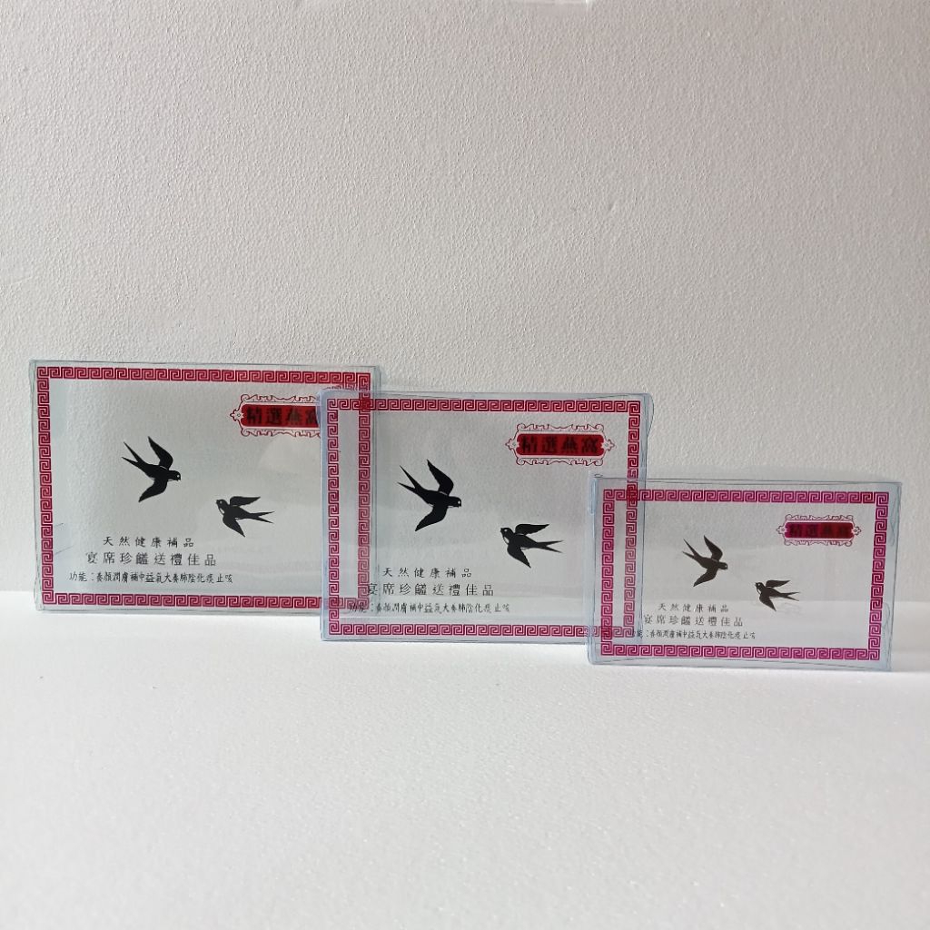 

kotak mika sarang walet logo merah ukuran 100,250,dan 500grm