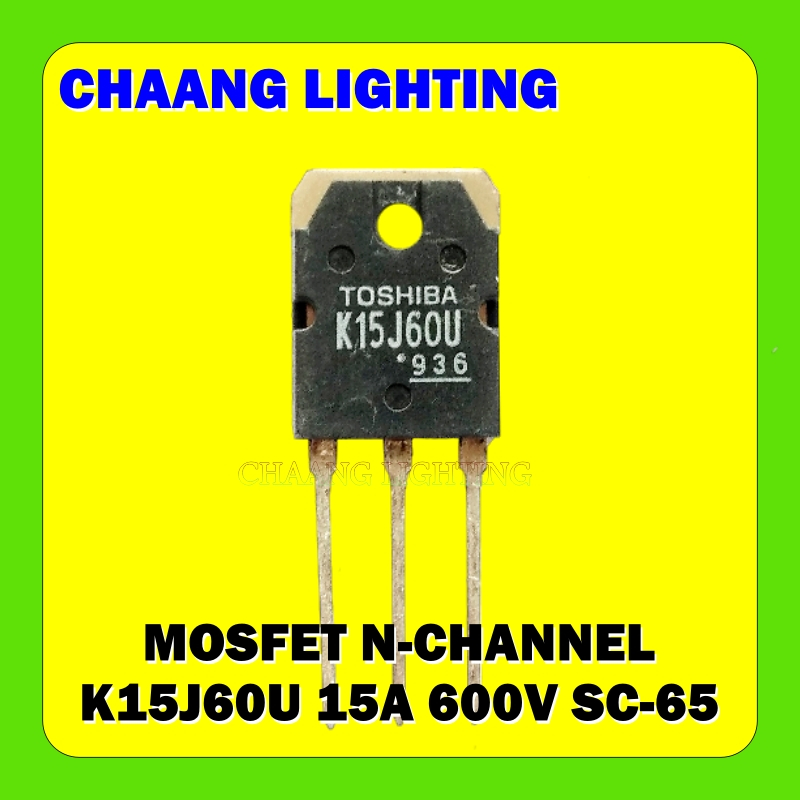 K15J60U NEW MOSFET N-CHANNEL TK15J60U 15A 600V SC-65 TOHSIBA 15J60U 15N60 K15J60 SWITCHING REGULATOR
