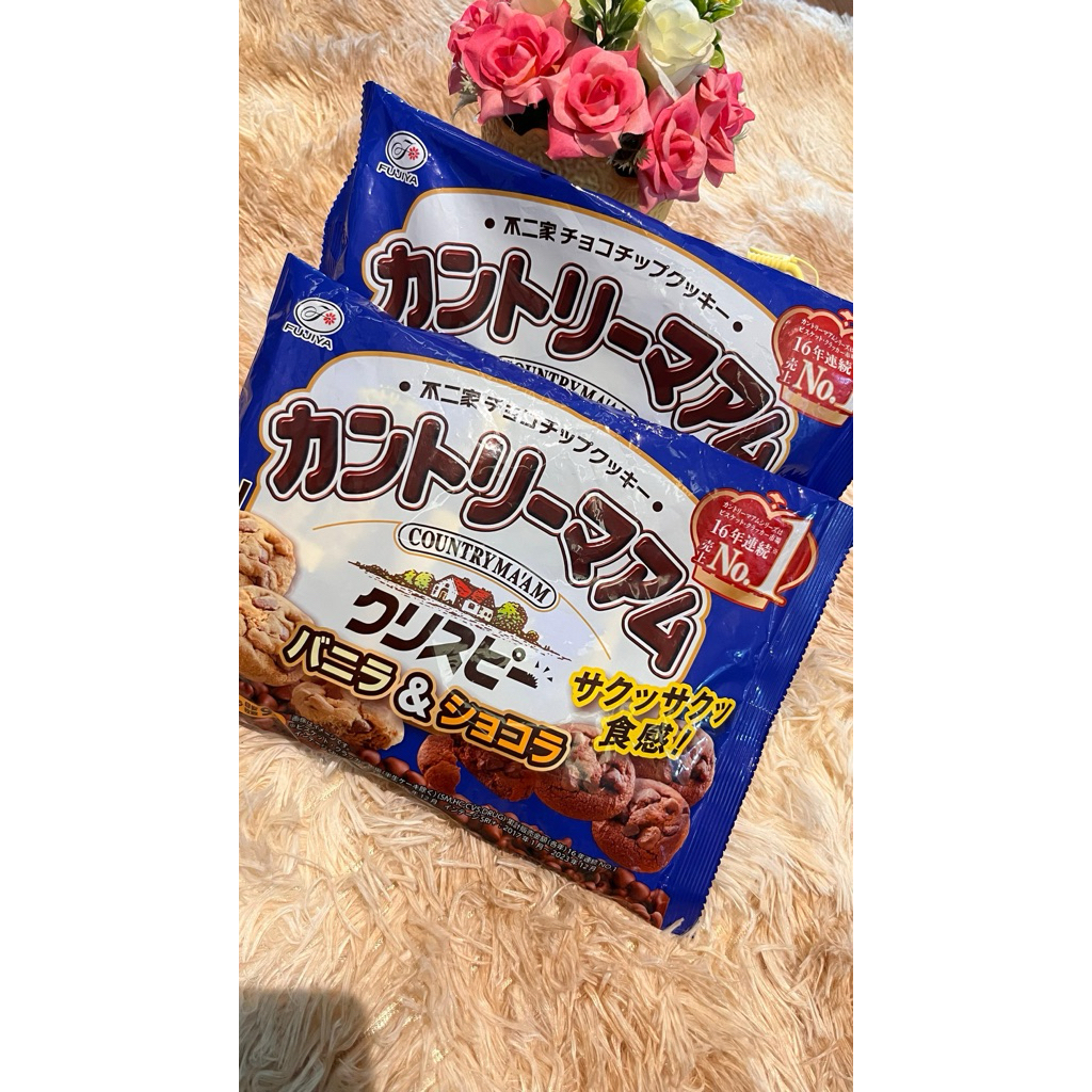 

Fujiya Country Ma’am Crispy Cookie