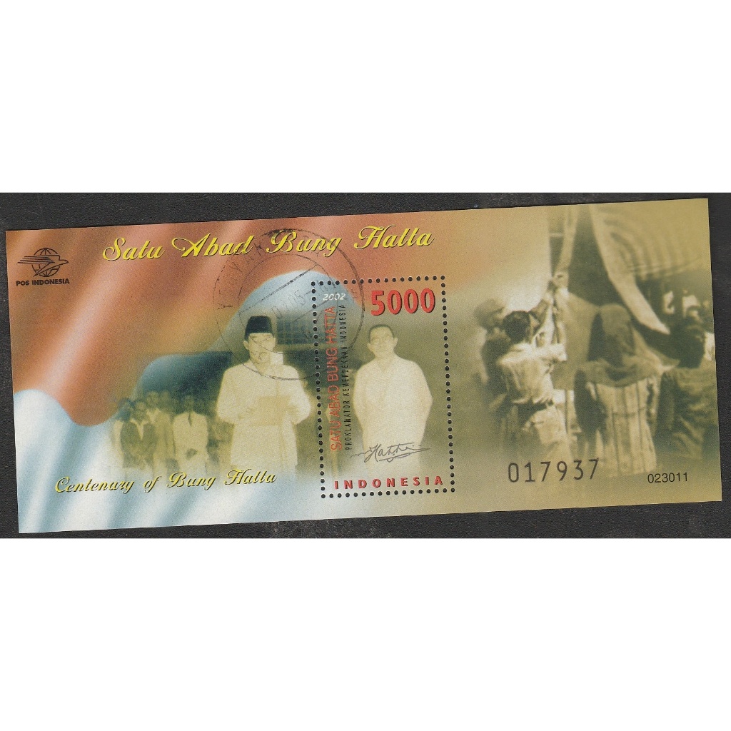 

A 9125 SATU BUAH SOUVENIR SHEET PRANGKO INDONESIA TEMA SATU ABAD BUNG HATTA DENGAN KONDISI SUDAH ADA CAP