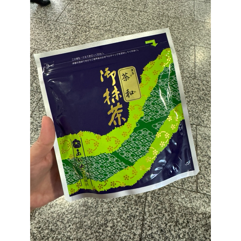 

Saijoen Chawa matcha 100gram