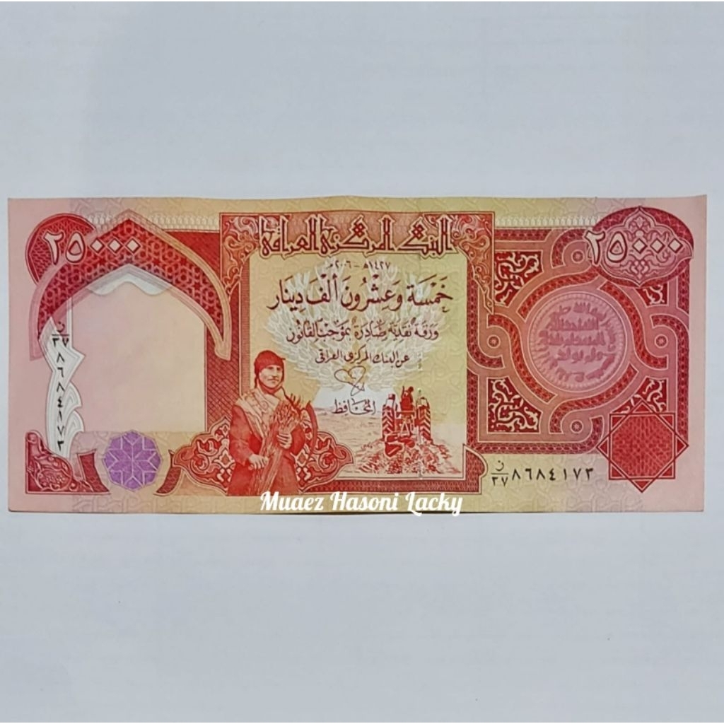 Dinar Iraq Uang Asing Pecahan 25000 Dinar