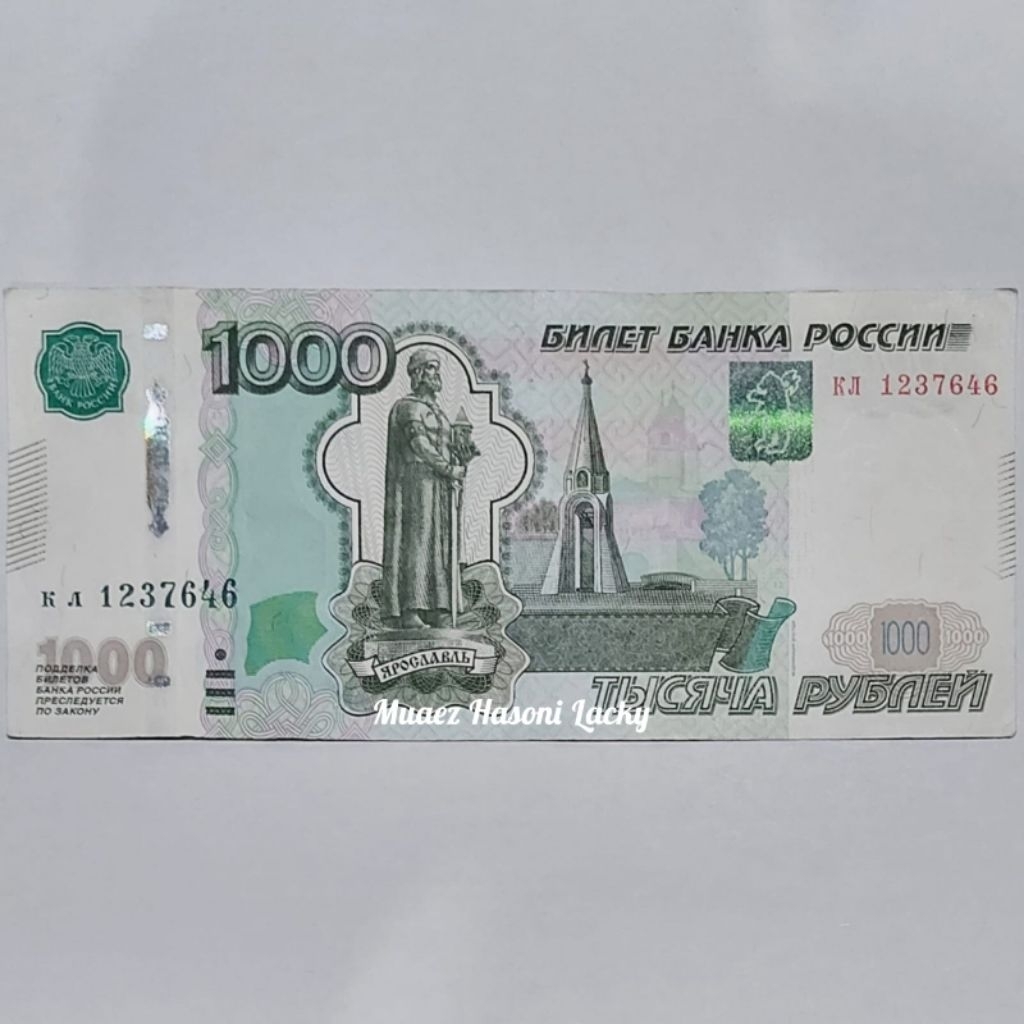 Rubbel Rusia Uang Asing Pecahan 1000 Rubbel