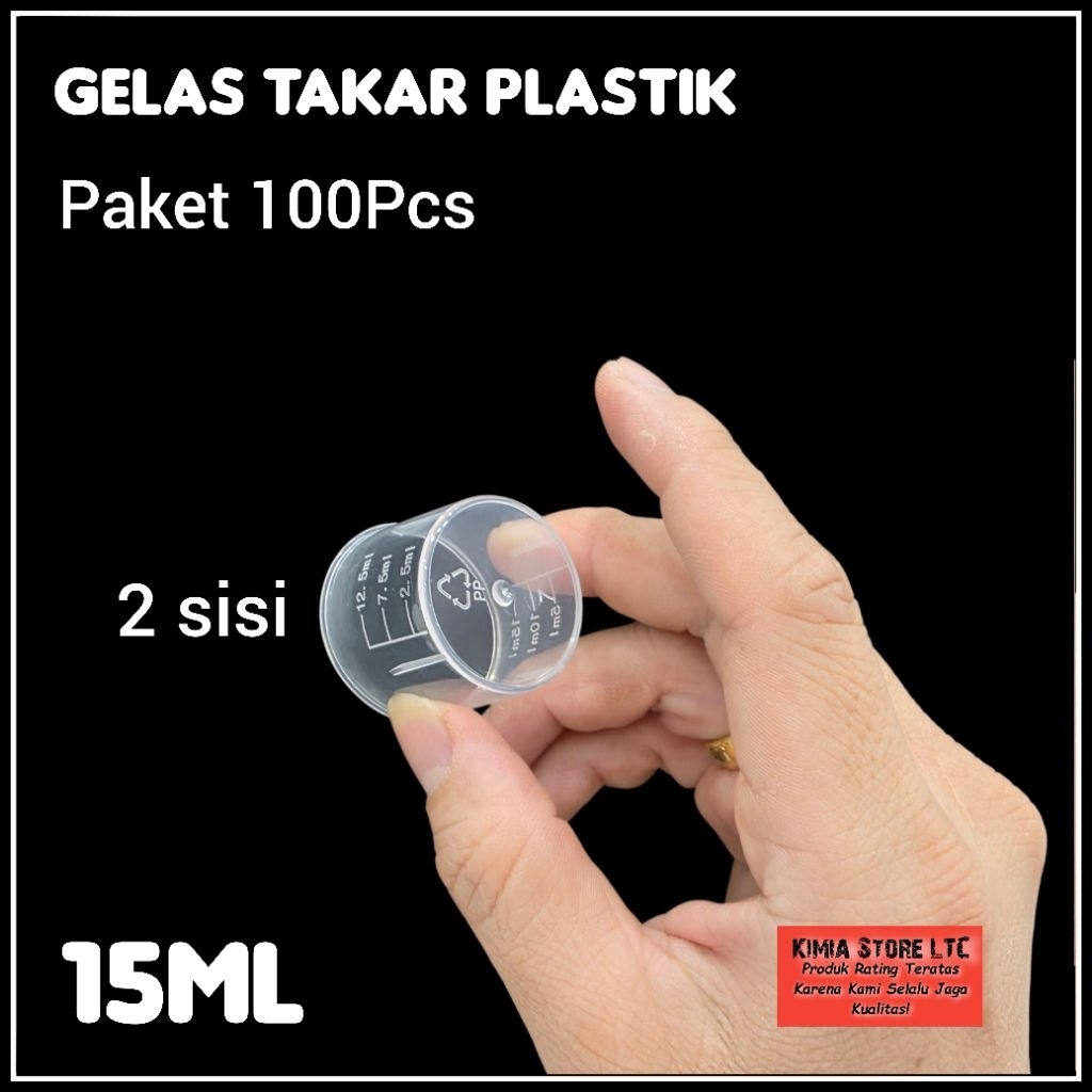 CUP OBAT 15ML ( 100PCS ) / CUP TAKAR OBAT 15ML ( 100PCS ) / TAKARAN OBAT 15ML FOOD GRADE (PP) Measur