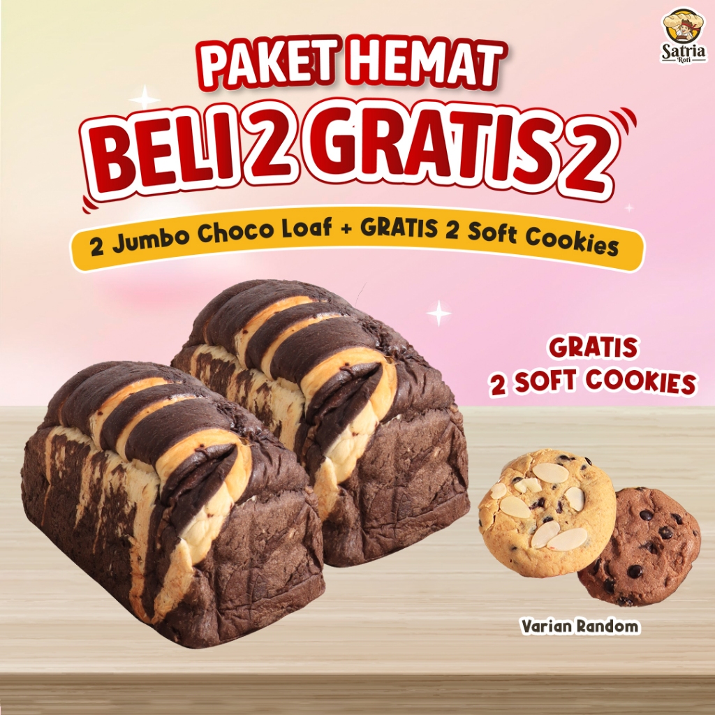 

[PAKET AMBYAR] 2 Choco Loaf JUMBO , FREE 2 pcs Soft Cookies ( paket murah / coklat lumer )