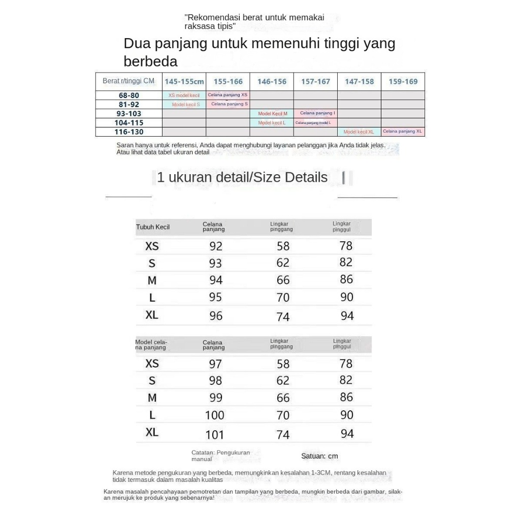 2025 Jeans Wanita Baru untuk Ukuran Kecil, Celana Fishtail Mengembang, Celana Slim Fit Flare Vintage