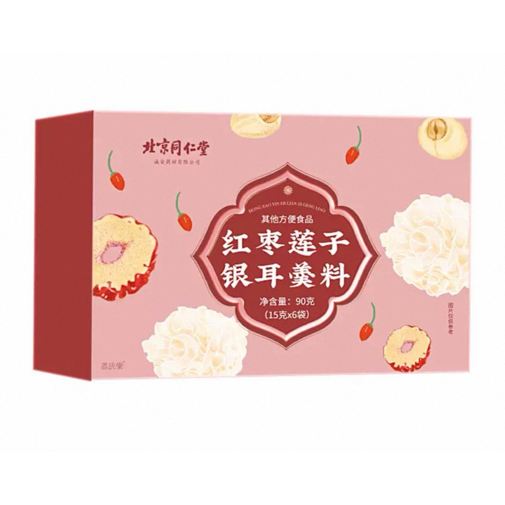 

Hongzao Beauty Soup Superfood Ciakpo Hong kong