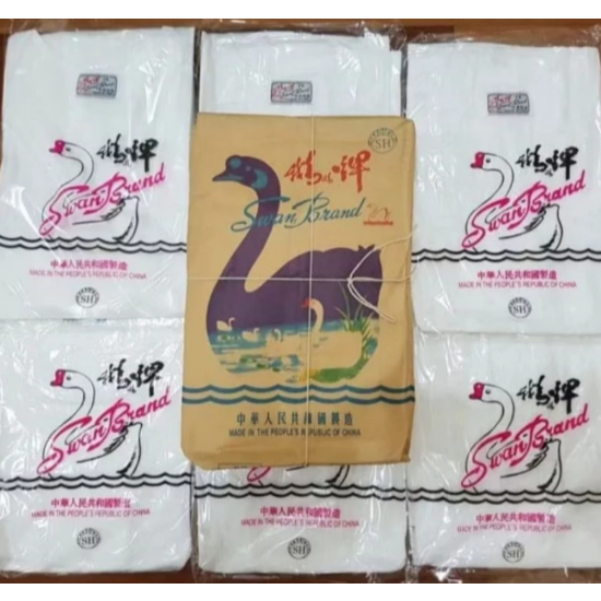 Kaos Oblong Pria Swan Brand Kaos Dalam Putih Polos