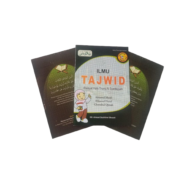 (1 PCS / 1 BIJI) BUKU ILMU TAJWID RIWAYAT HAFS THORIQ AL SYATIBIYYAH