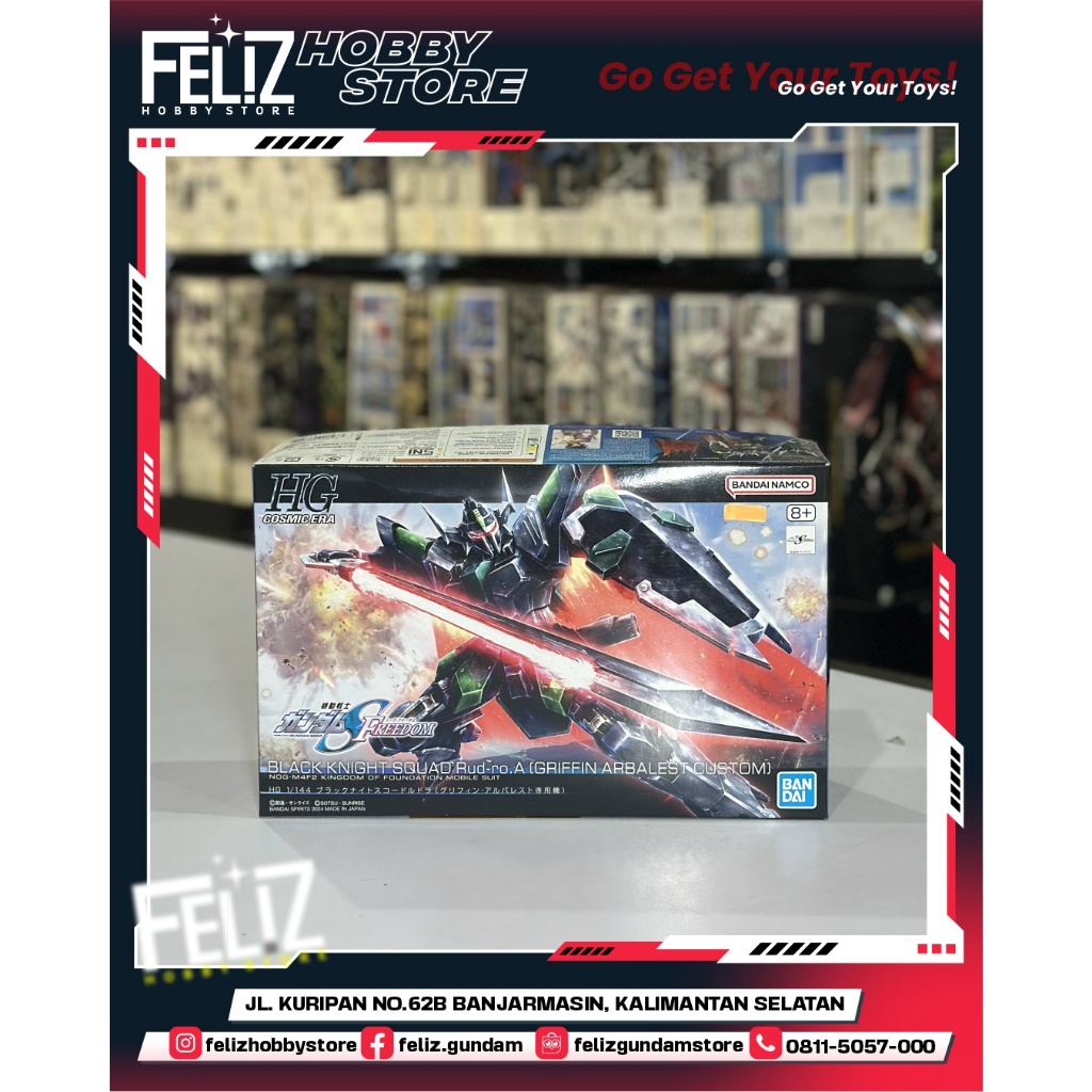 ( BANDAI ) HG 1/144 GUNDAM SEED COSMIC ERA BLACK KNIGHT SQUAD Rud-ro.A (GRIFFIN ARBALEST COSTUME )