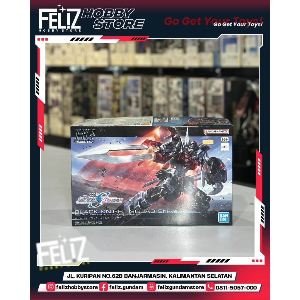 ( BANDAI ) HG 1/144 COSMIC ERA GUNDAM SEED BLACK KNIGHT SQUAD Shi-ve.A
