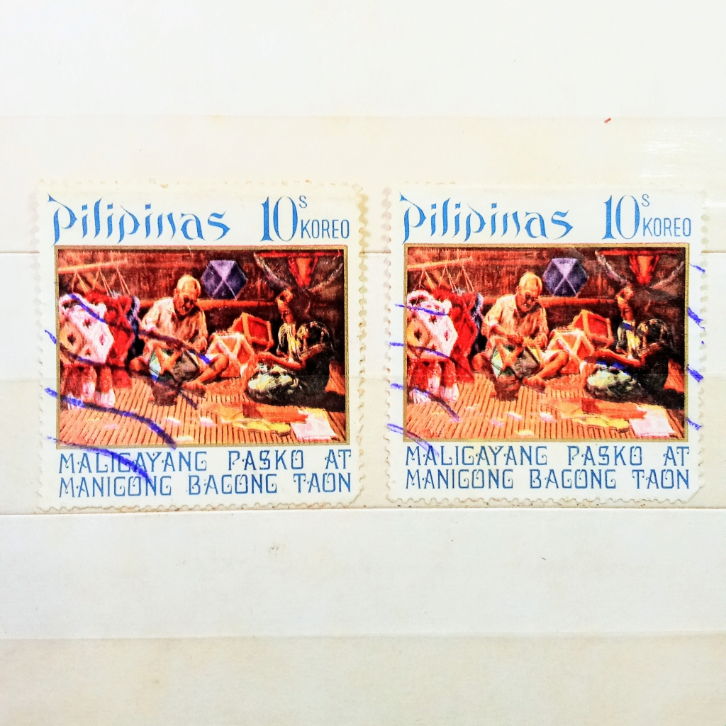 

Prangko Koleksi Filateli Filipina 1972 Christmas and New Year