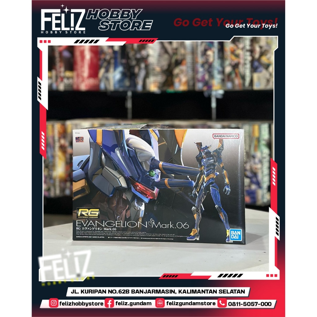 ( BANDAI )  RG 1/144 EVANGELION Mark .06