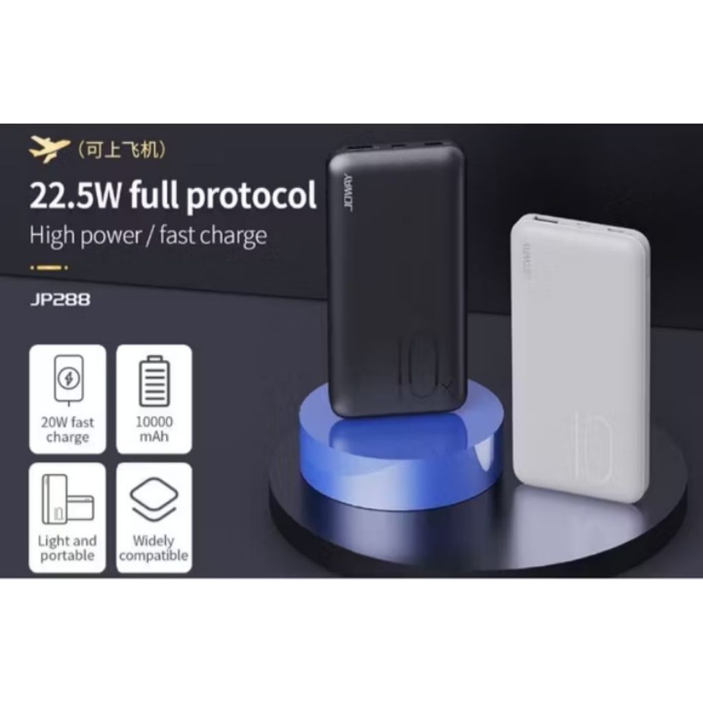JOWAY JP288 POWERBANK