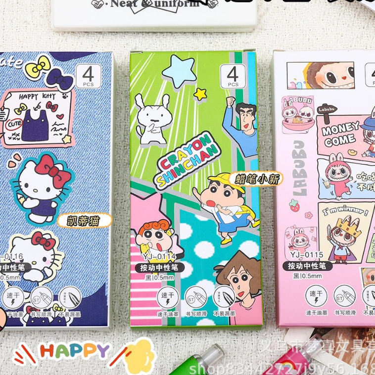 

PULPEN ISI 4 LABUBU / PULPEN ISI 4 SHINCHAN / PULPEN ISI 4 DENIM HELLO KITTY