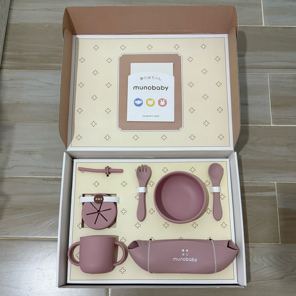 BNIB munobaby Hampers Bayi Kado Lahiran Anak Perempuan Laki Laki - Parcel Mpasi Peralatan Makan Sili