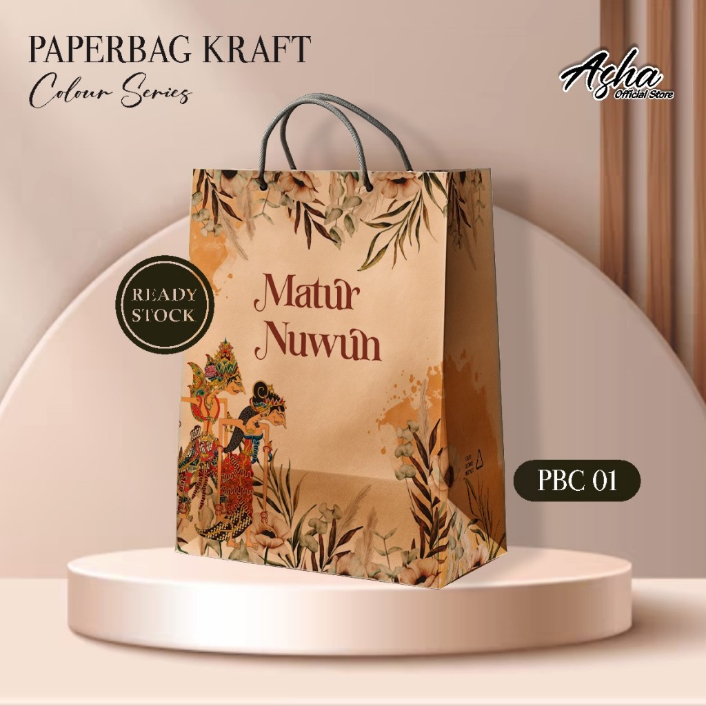 

(12 PCS) PAPER BAG MOTIF KRAFT COKLAT READY STOCK PAKET LUSINAN - TAS SOUVENIR PERNIKAHAN PBC 01