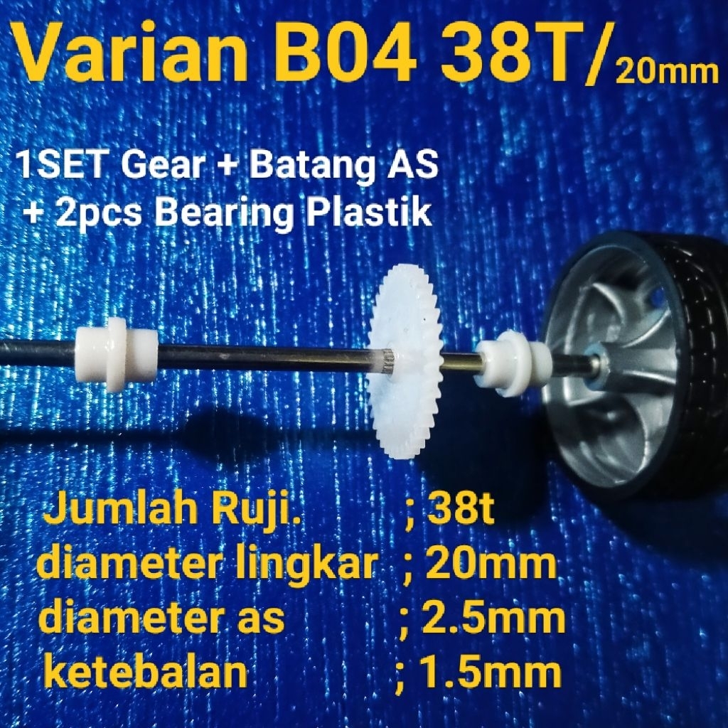 1SET Ban gear & batang AS untuk Roda Belakang Mobil RC l, 2Pcs Ban + Batang AS 2.5mm + Gear Tunggal 
