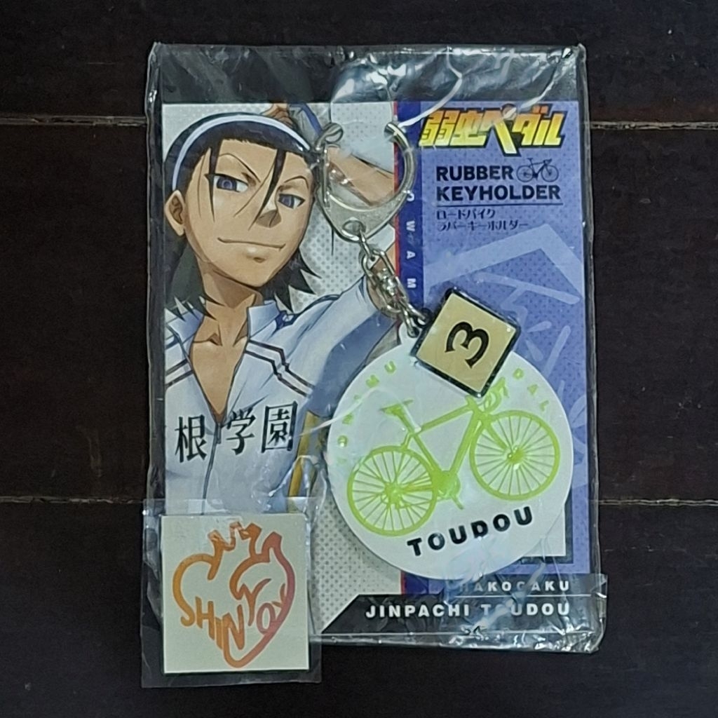 Yowamushi pedal grande road toudou jinpachi rubber keychain