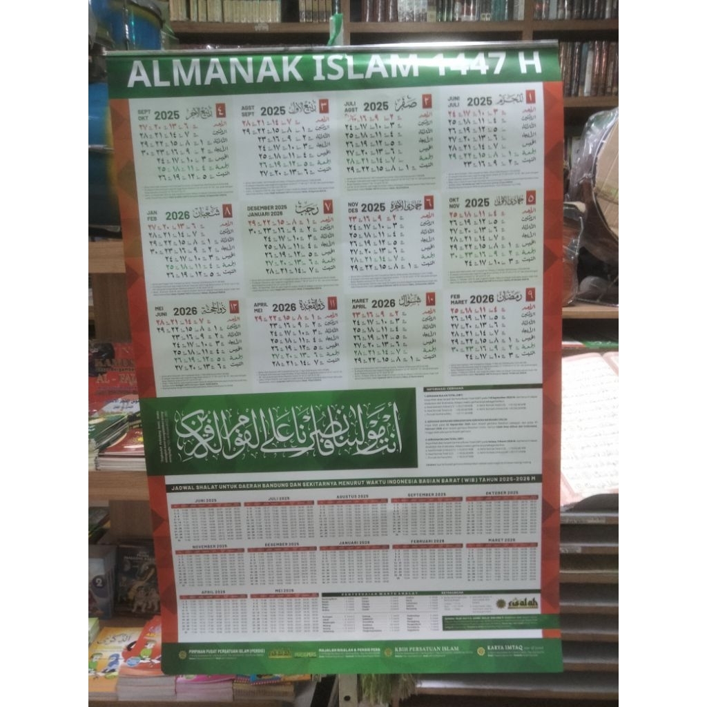 

Almanak Islam 1447 H Kalender Hijriyah kalender Islam