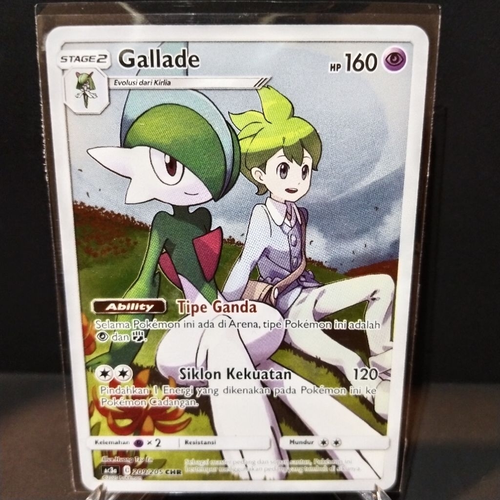 Gallade CHR AC3a 209/205. Matahari & Bulan Koleksi Tag Team. Kartu Pokemon Pokemon Card