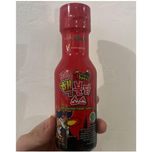

Samyang buldak sauce extreme hot chicken flavor / Saus samyang rasa ayam extra pedas 200g