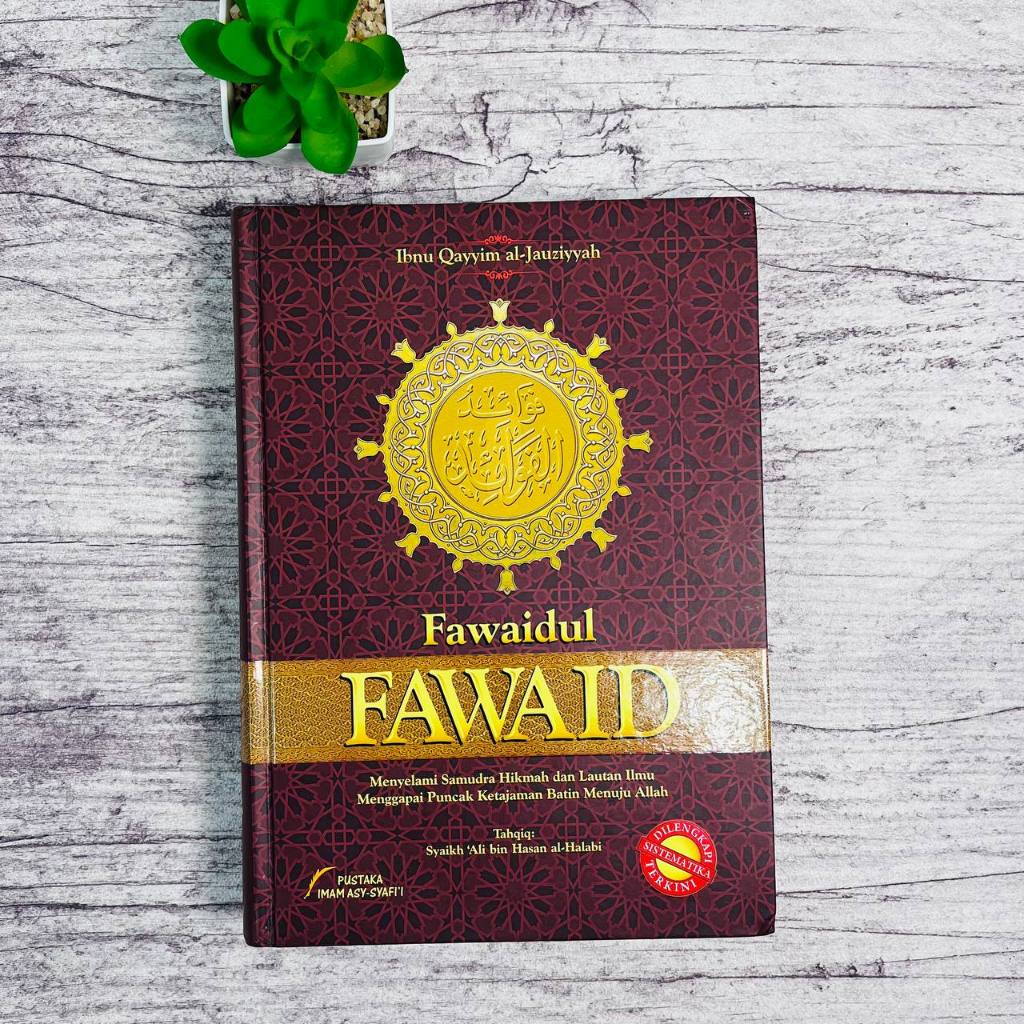 Fawaidul Fawaid