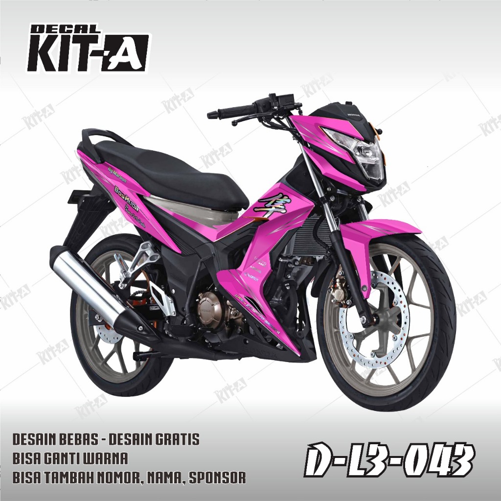 Decal Sticker Motor Honda Sonic Terbaru Stiker Motor Simpel Pink Metalik