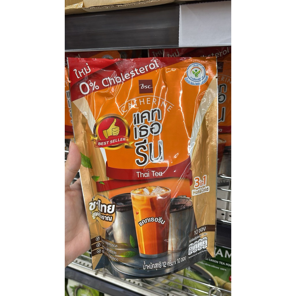 

Thai Tea Bangkok Best Seller Catherine 3in1 Hot cold eceran 10G