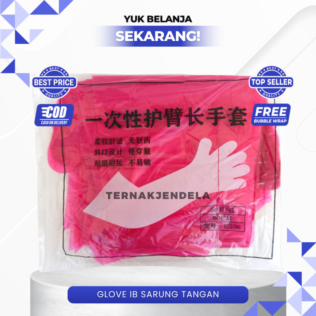 GLOVE IB SARUNG TANGAN IB 5 JARI 1 PACK (50 Pcs) - GLOVE IB INSEMINASI BUATAN 50 PCS - SARUNG TANGAN