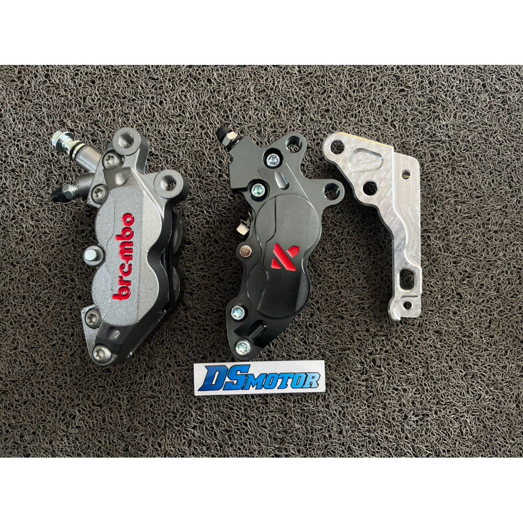 BRAKET BREKET DUDUKAN KALIPER 4P AXIAL PNP UNTUK SHOCK KTC MATRIX VARIO BEAT SCOOPY STYLO HONDA 125 