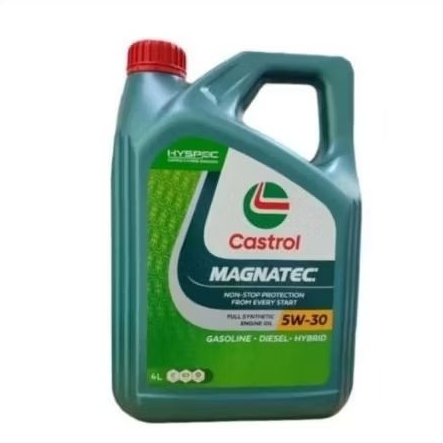Oli Castrol Magnatec SAE 5W-30 4Liter 100% Original