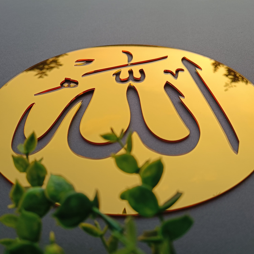 Kaligrafi Akrilik Bulat Mirror Gold Emas | Lafadz Allah dan Muhammad – Hiasan Rumah Muslim, Elegan &