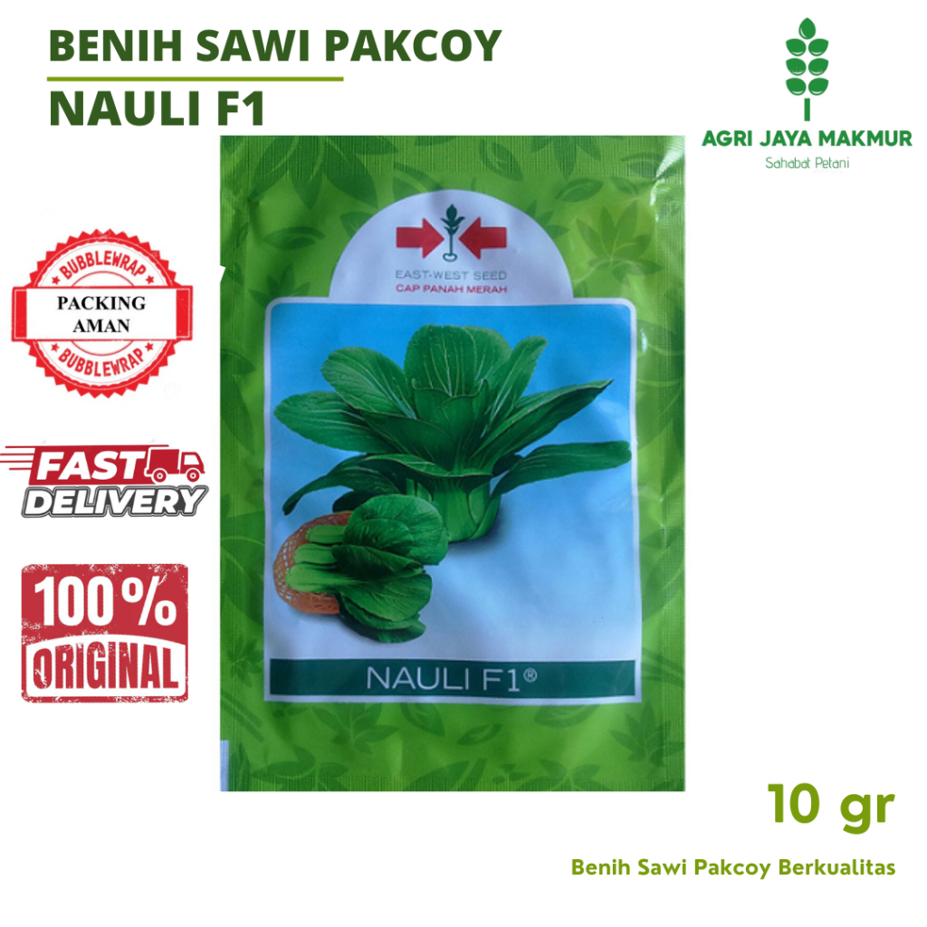 BENIH SAWI DAGING PAKCOY NAULI 10GR