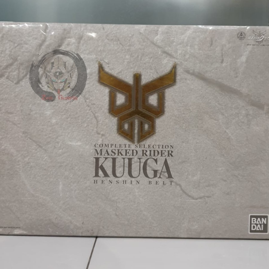 Complete Seletion CS Masked Kamen Rider Kuuga Arcle Henshin Belt