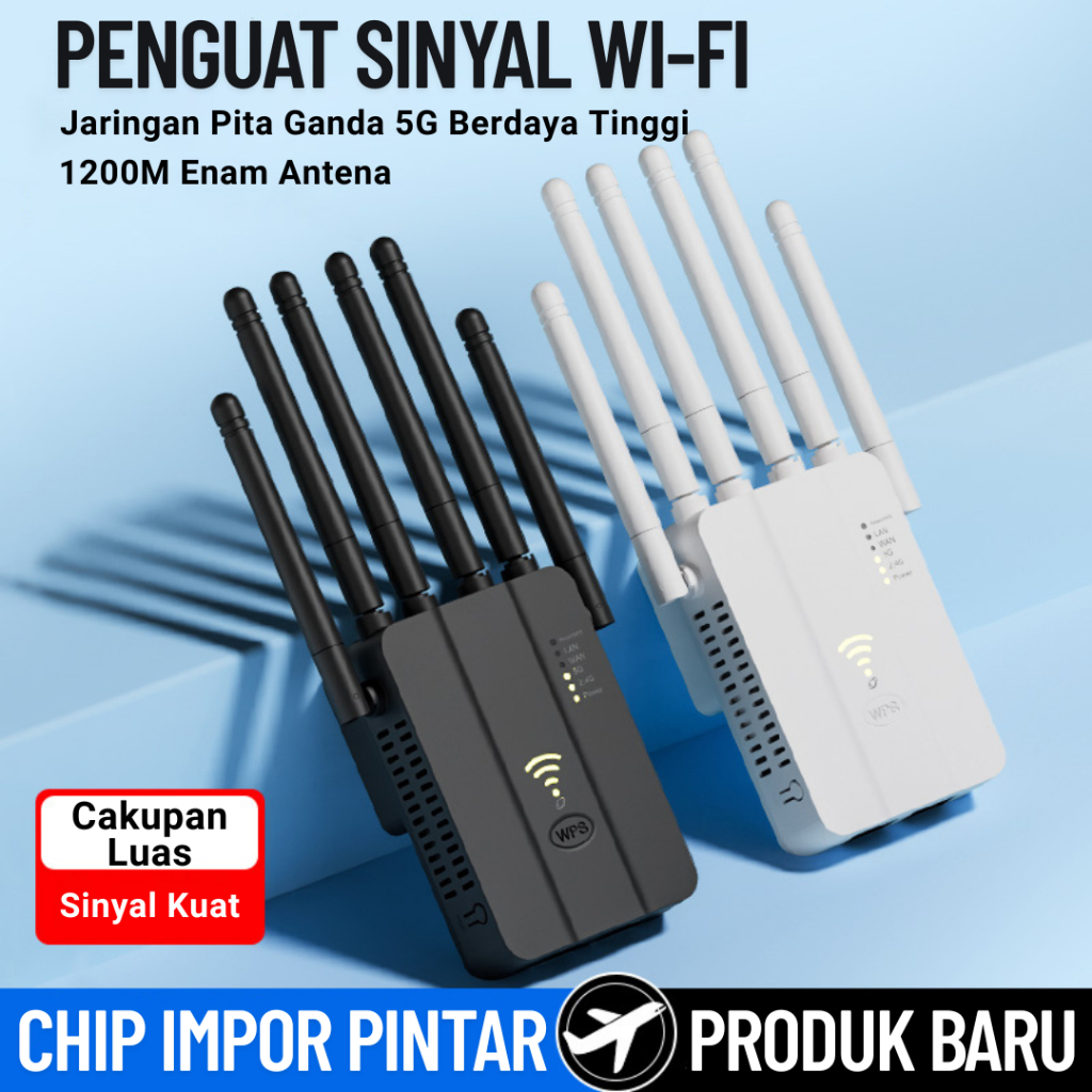 【COD】1200M Wifi Repeater/Wireless Repeater/Network Extender/Wifi Signal Range Extender/WiFi 5G