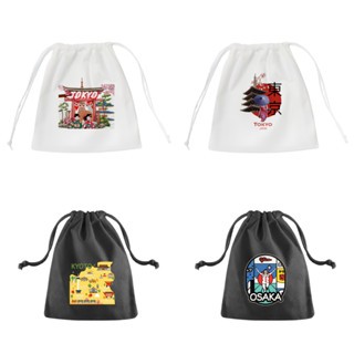 

Tas Pouch Bag Oleh Oleh Goodiebag Goodie Bag Souvenir Tas Hampers Jepang Tokyo Osaka Kyoto Sapporo