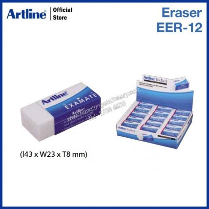 

Artline" EER-12 Eraser