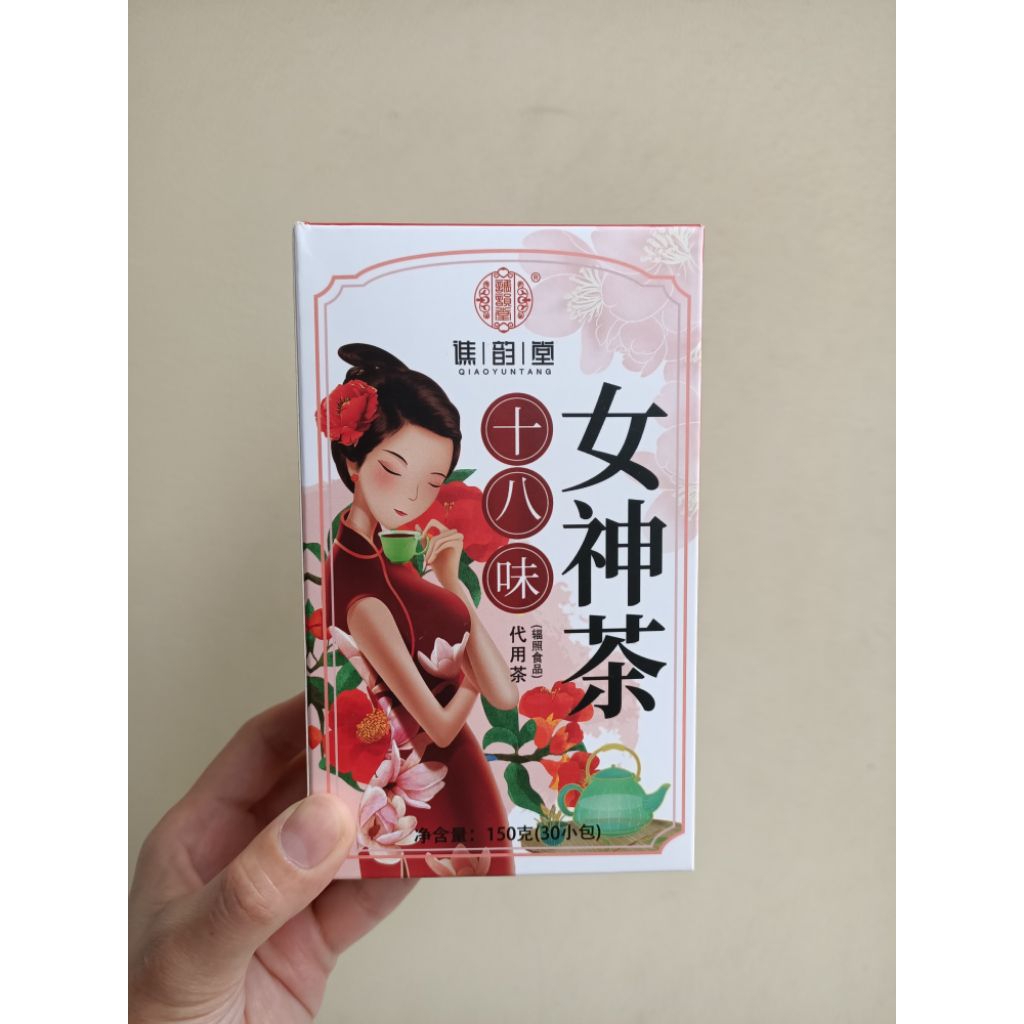 

Ceng Woh 18 Herbs Lady Tea Teh Kesehatan Kecantikan Wanita qiaoyuntang