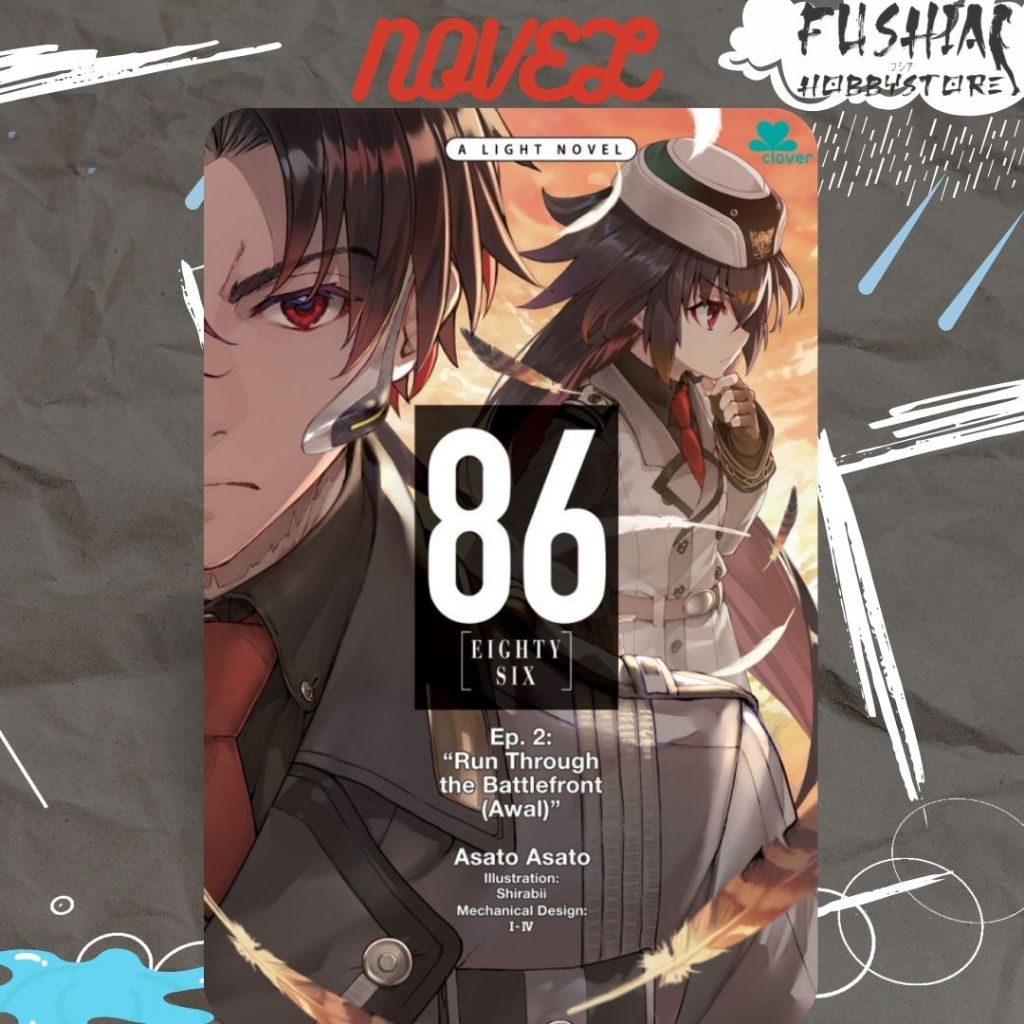 Light Novel Indonesia ( 86 ) Eighty Six Vol 2