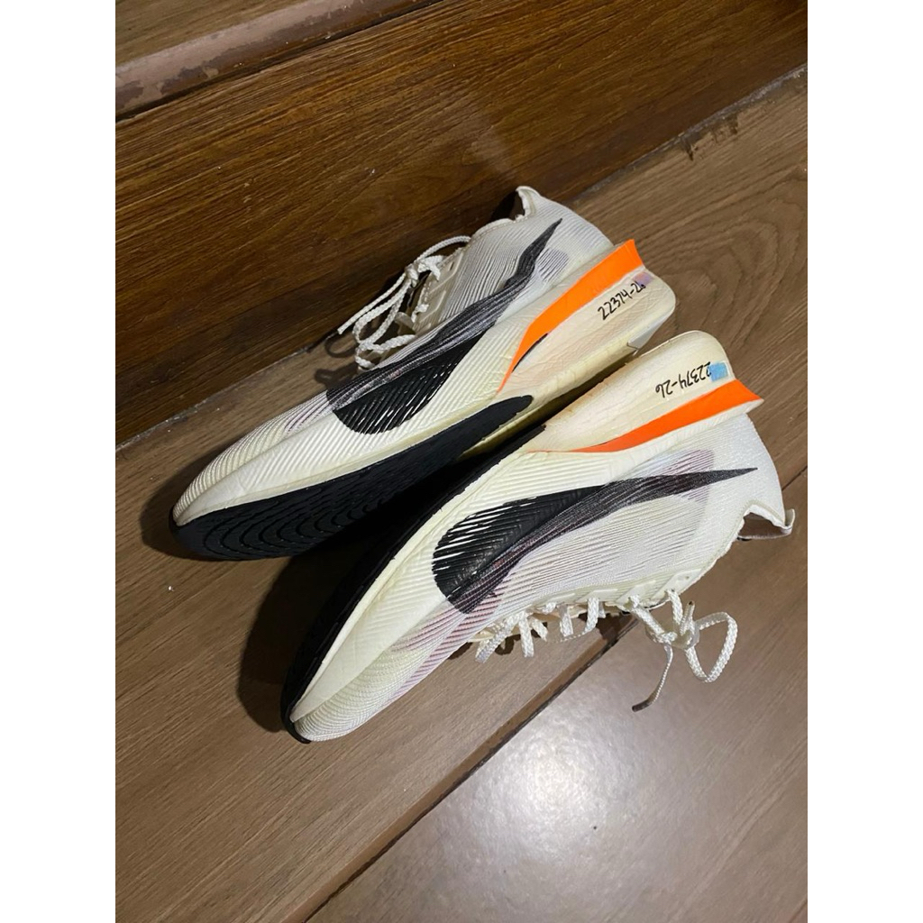 Nike Vaporfly Next 4