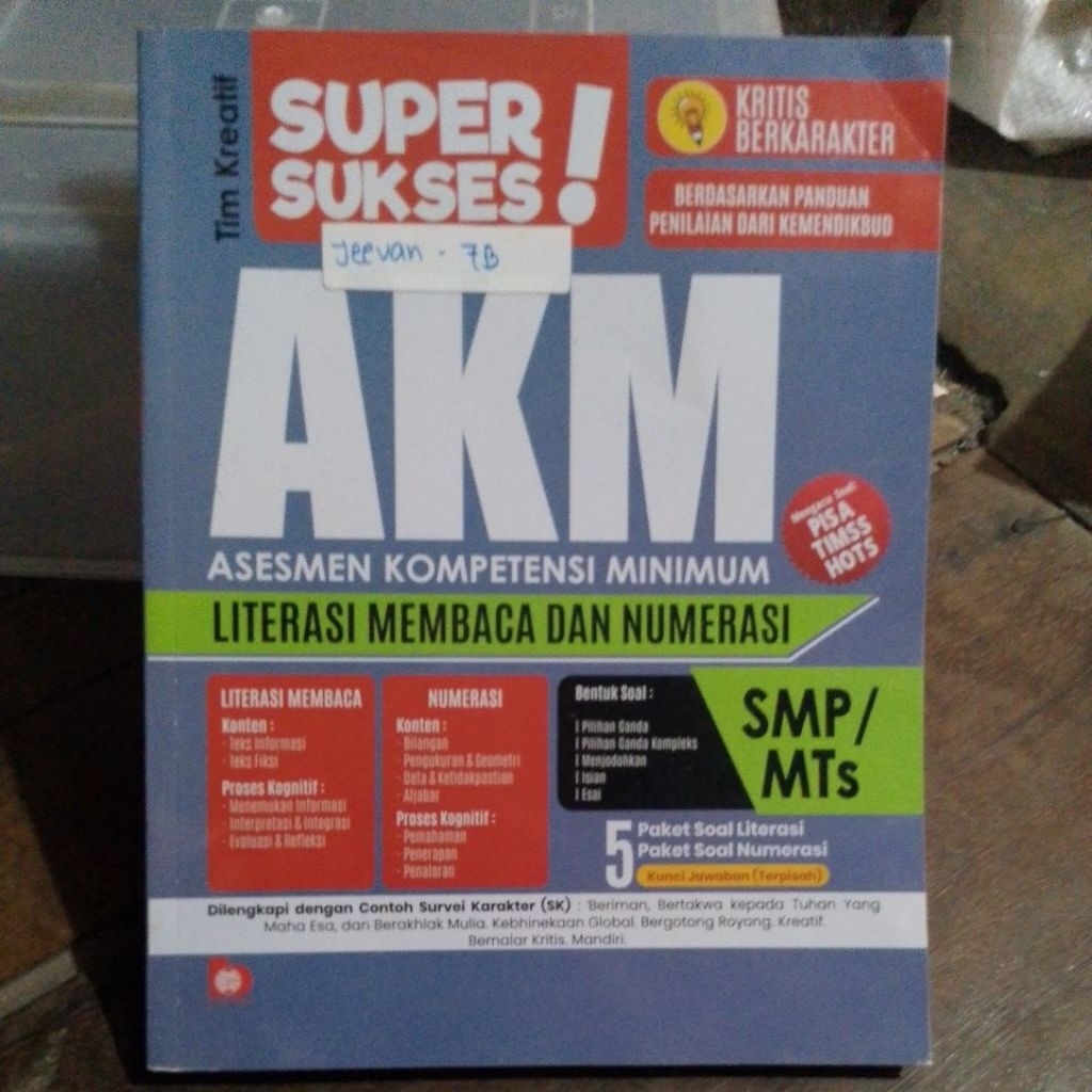 super sukses akm
