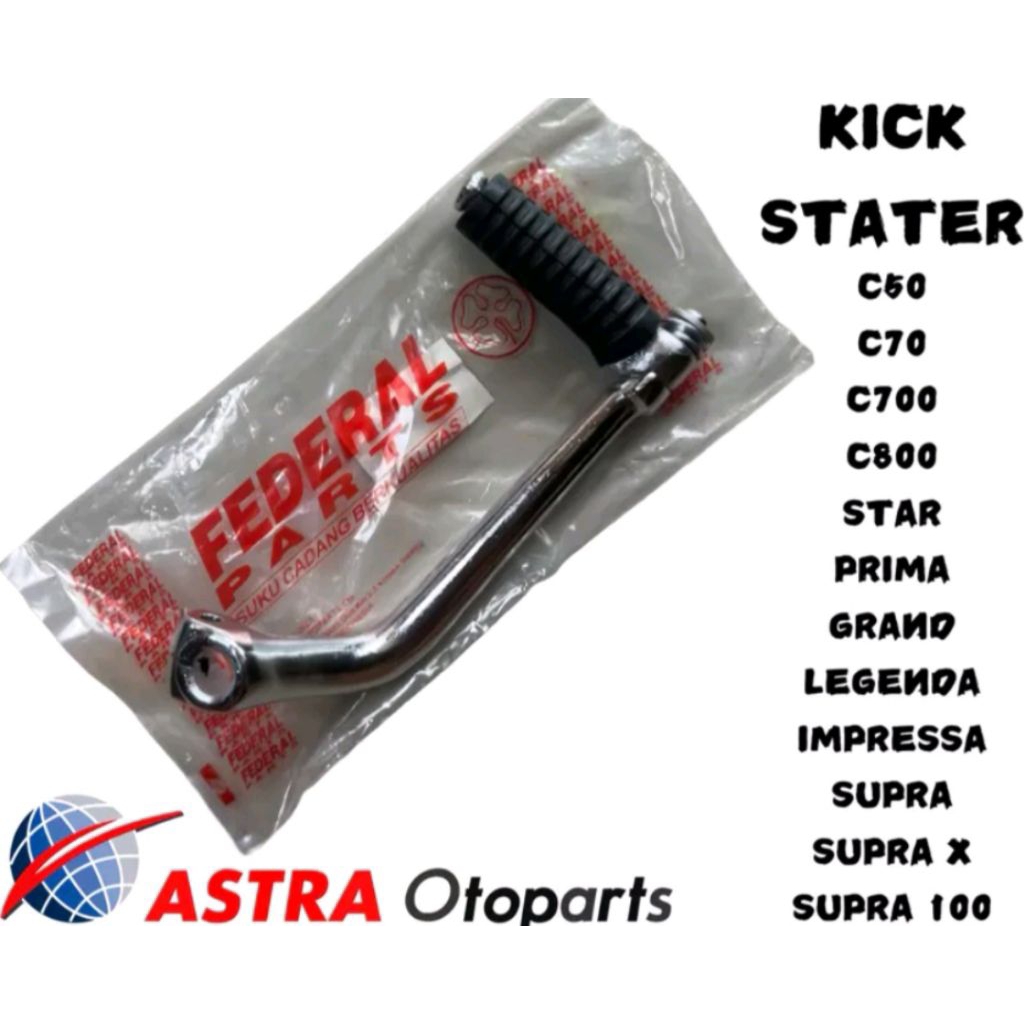 kick stater kickstater selahan engkol selahan engkolan pedal engkol Supra fit Supra , Supra x , lege