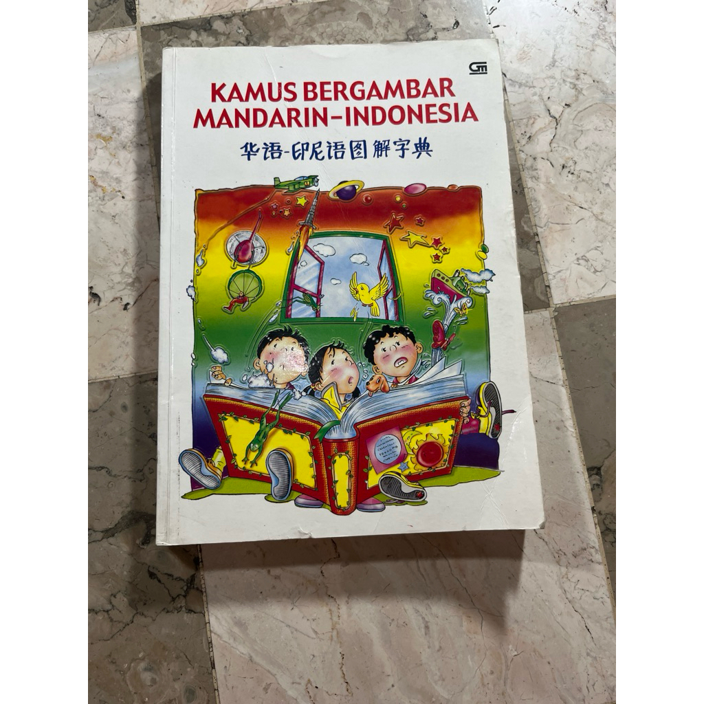 Buku (KURANG OK) Kamus Bergambar Mandarin-Indonesia, Gramedia