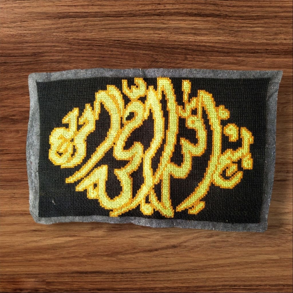 Sulaman strimin/kristik Jadi Kaligrafi Homemade